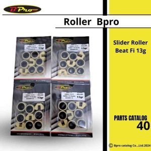 Roller Bpro Beat Fi (6,7,8,9,10,11,12gr)